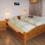Eberharter By Interhome Будинок відпочинку